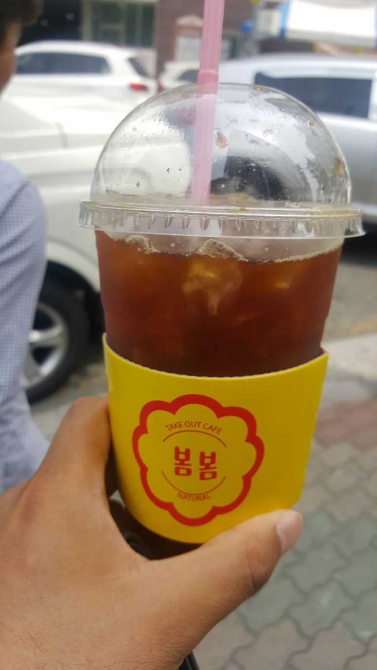 봄봄커피숍 이미지