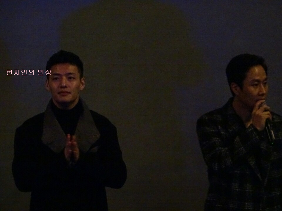 정우공조 이미지
