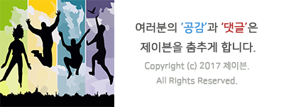 신토불이칼국수 이미지