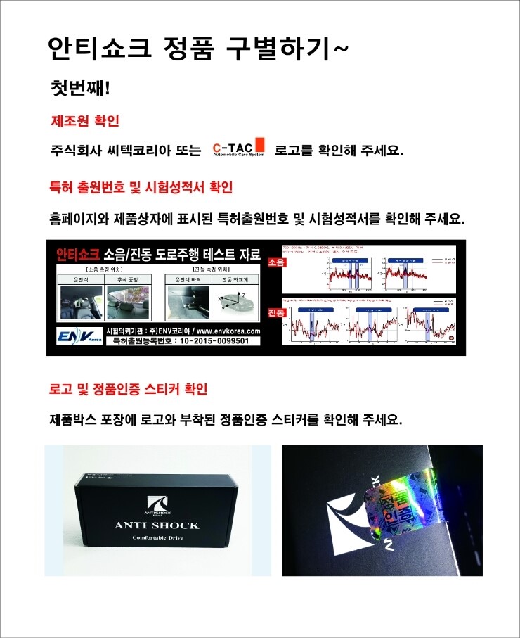 하이카클리닉 이미지