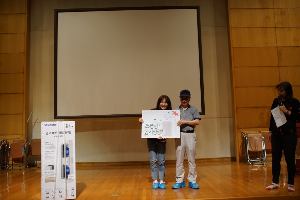 사람사랑치과 이미지