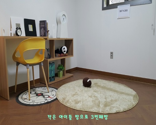 제이케이하우징 이미지