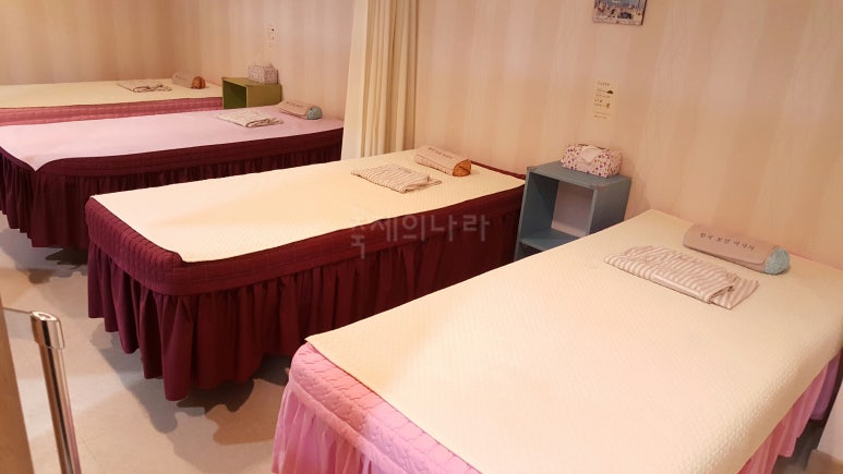 한국마사지 이미지