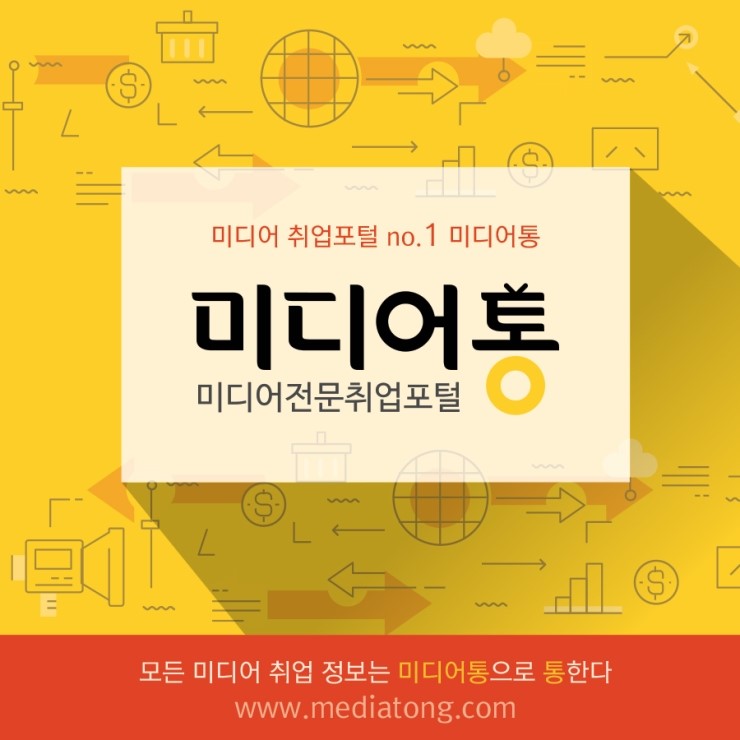 씨앤아이(C&I) 이미지