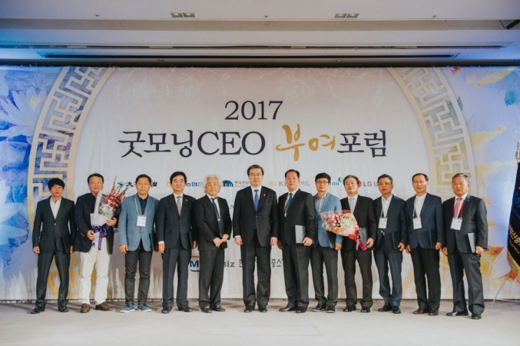 (주)청원오가닉 이미지