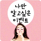 SK대리점 이미지
