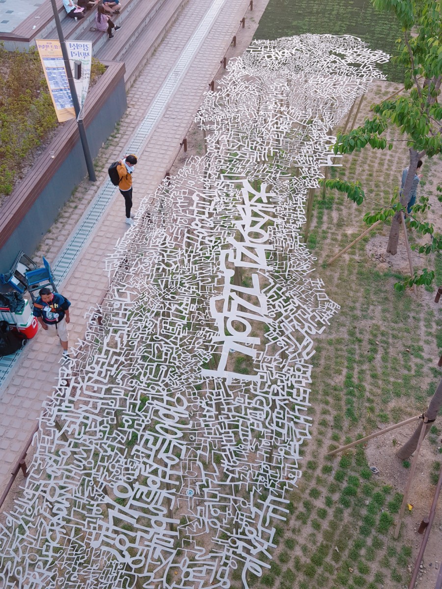 정담은보쌈(주) 이미지