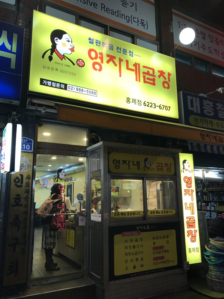 김화스포츠 이미지