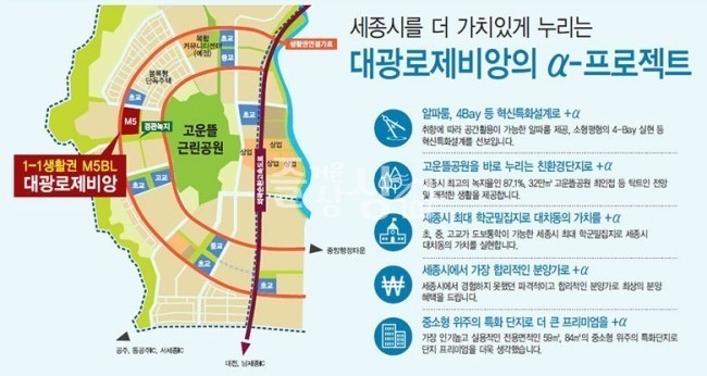 대광환경 이미지