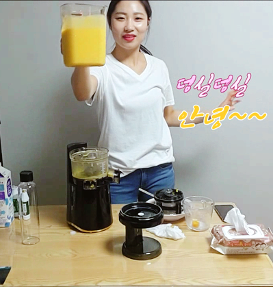 알파냉동 이미지