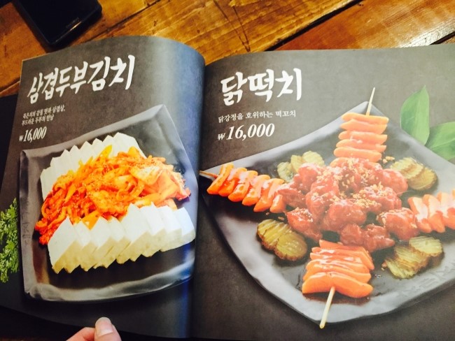 대지극장 이미지