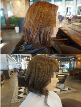 헤어타운 이미지