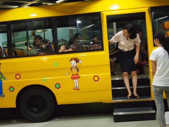 오토스타일링 이미지