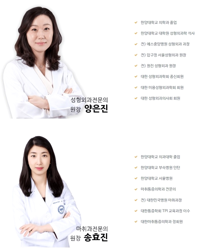 와이진 이미지