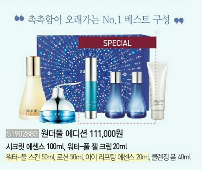 젤기획 이미지