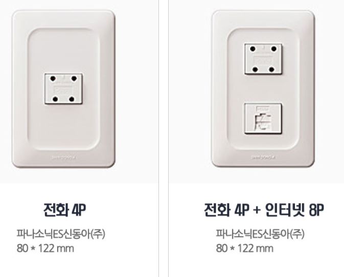 동아할인마트 이미지