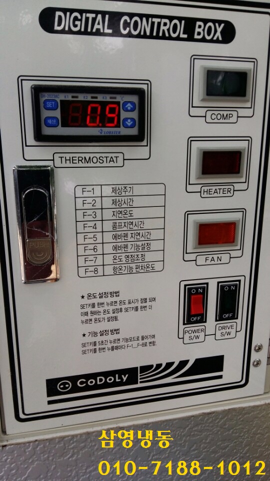서해축산 이미지