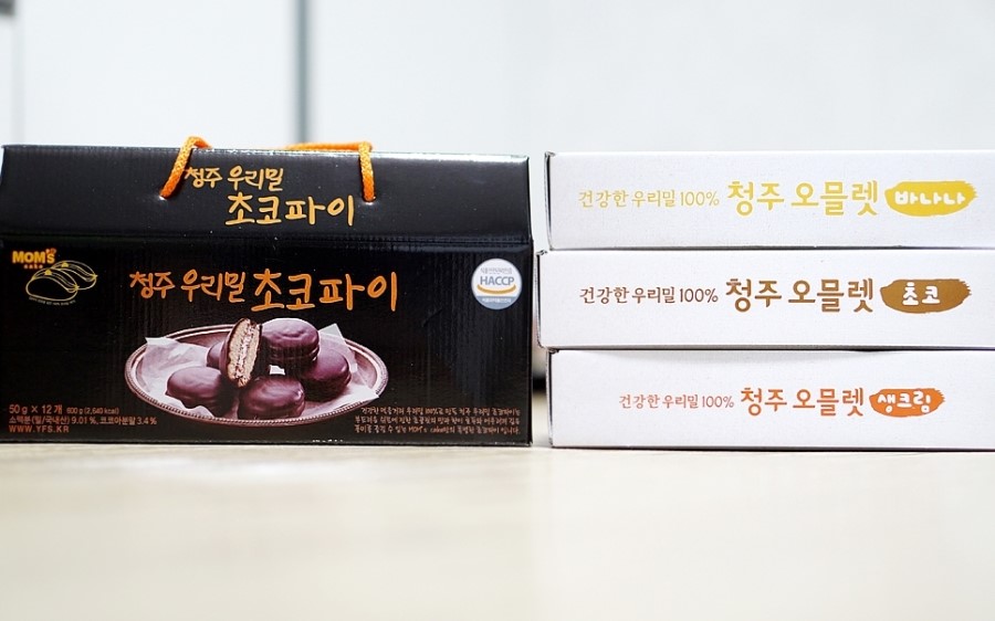 맘스케익청주오믈렛 이미지