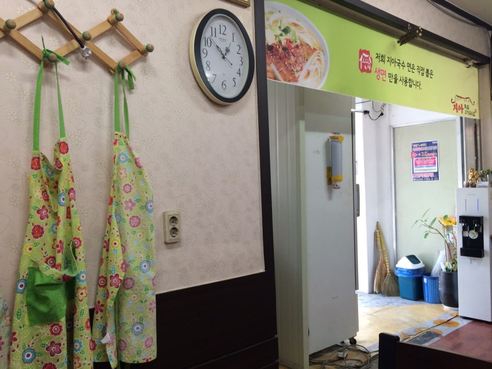 지아족발고기국수집 이미지