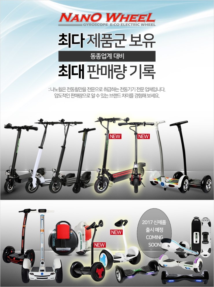 이지웨이 이미지