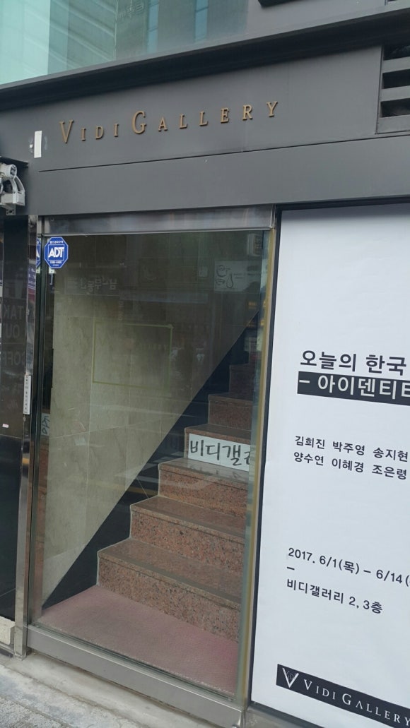 비디갤러리 이미지