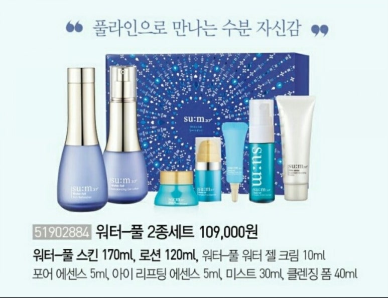 젤기획 이미지