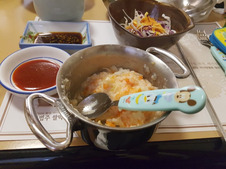 일봉초밥 이미지