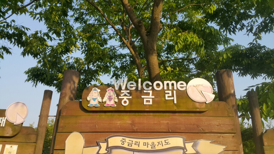 부촌한우마을 이미지