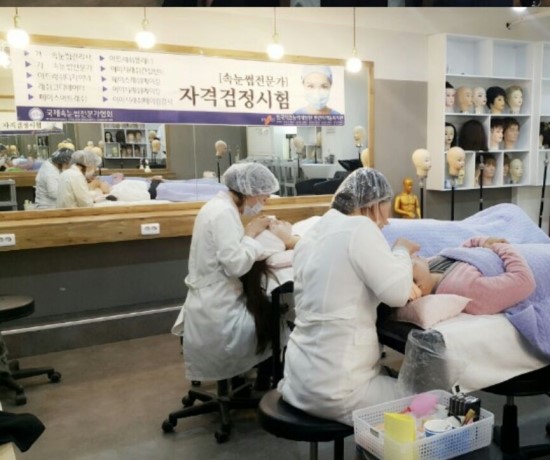 안뷰띠끄 이미지