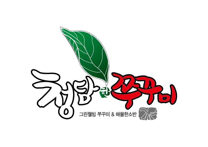 청담인테리어 이미지