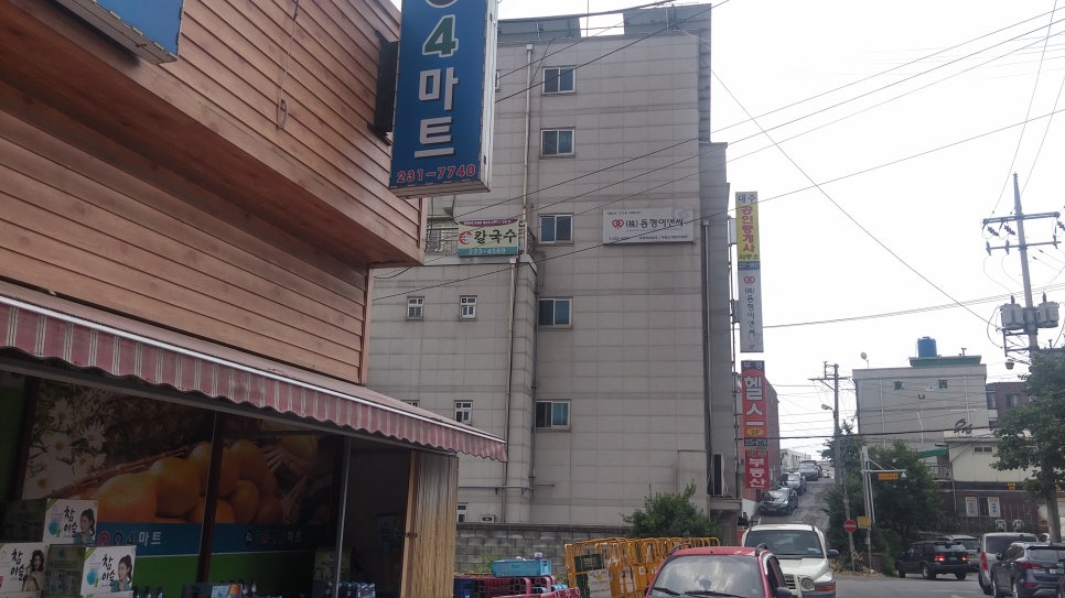 호면다 이미지