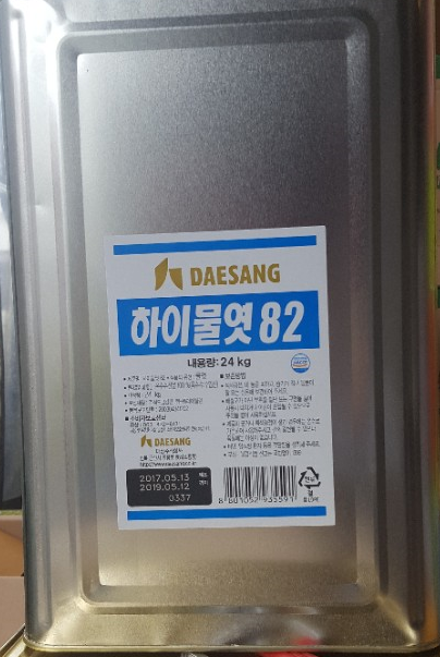 만수유통 이미지