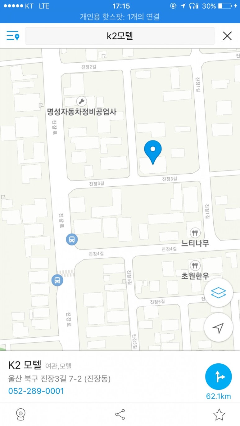 k2모텔 이미지