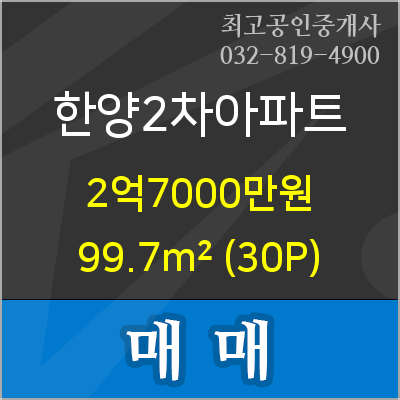 서울로얄치과의원 이미지