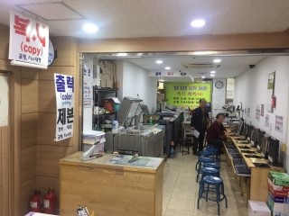 제1공학관복사실 이미지