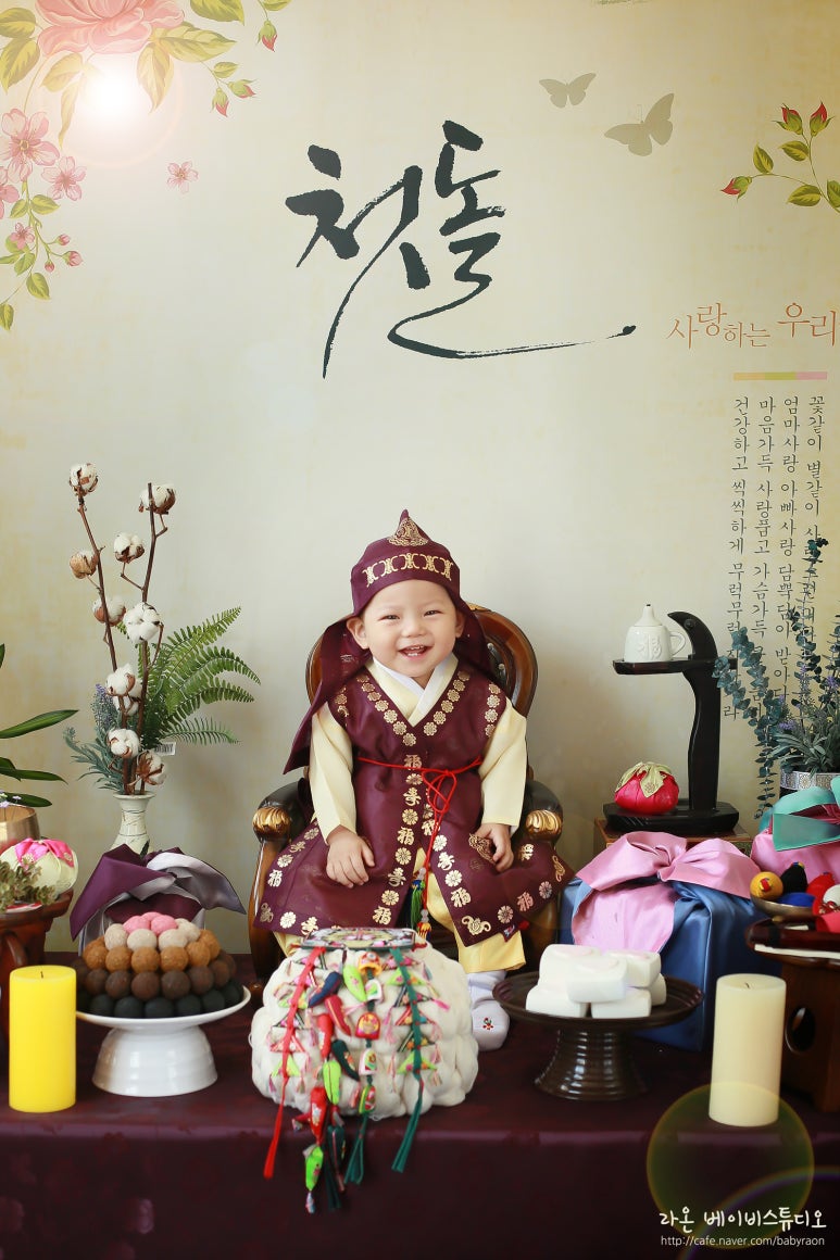 라온스튜디오 이미지