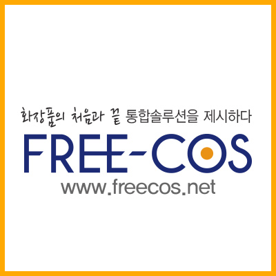(주)엠지산업 이미지
