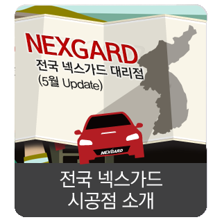 금강광고자재 이미지