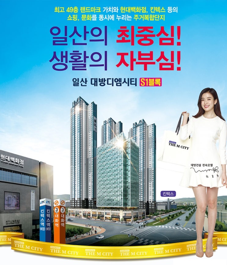 디엠모터스 이미지