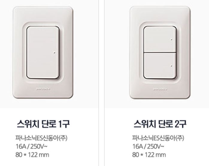 동아할인마트 이미지