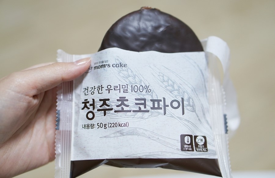 굿맘스 이미지