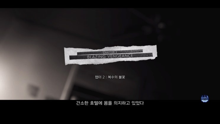 스토리프로 이미지