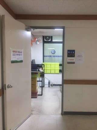 제1공학관복사실 이미지