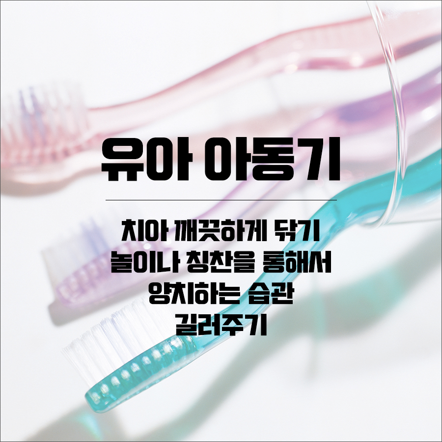 휴플러스치과의원 이미지