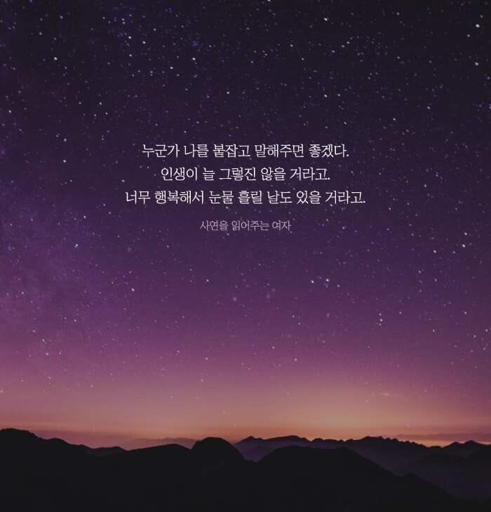 강화도레도레 이미지