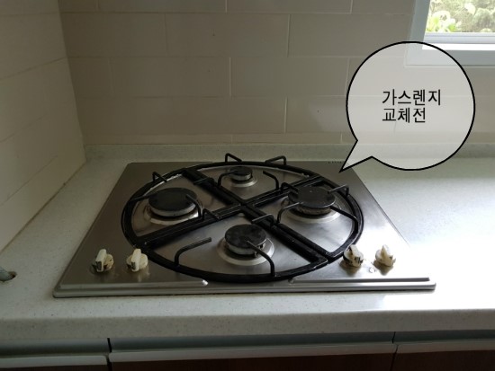 은빛마트 이미지
