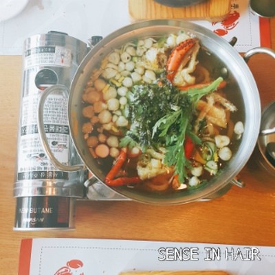 빠리바닷가재 이미지
