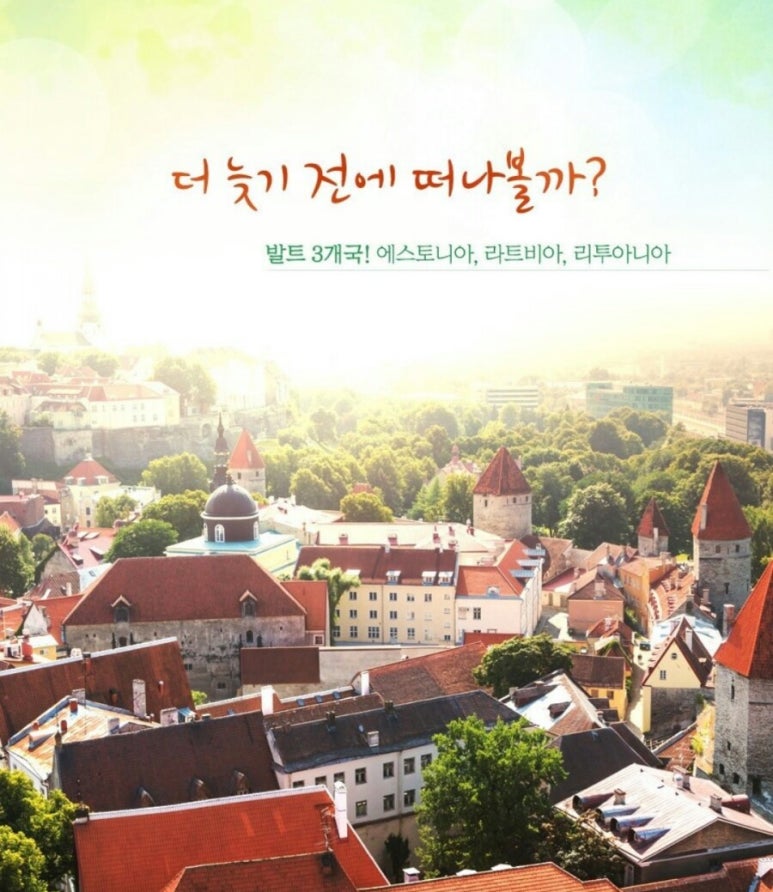 콘텐츄어주 이미지