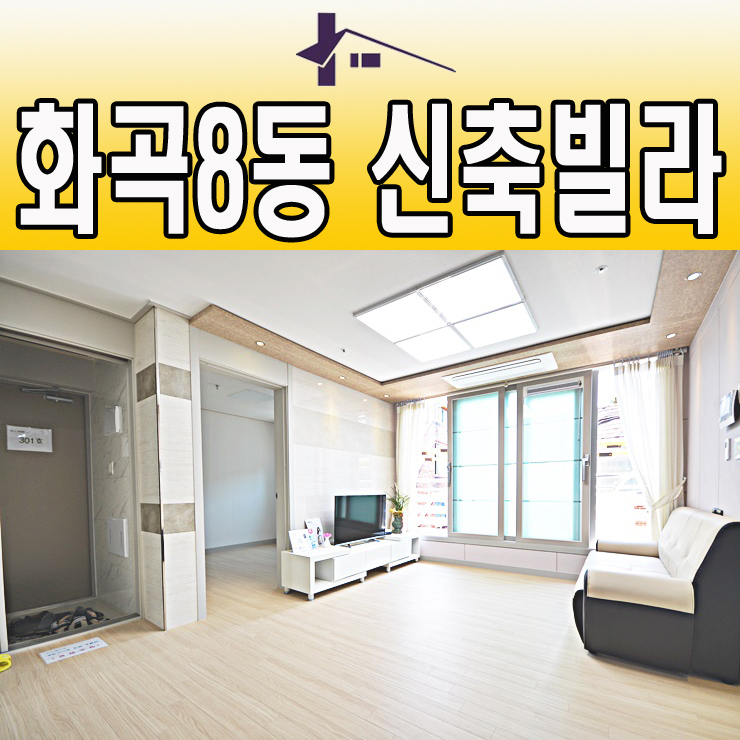 화일미용실 이미지