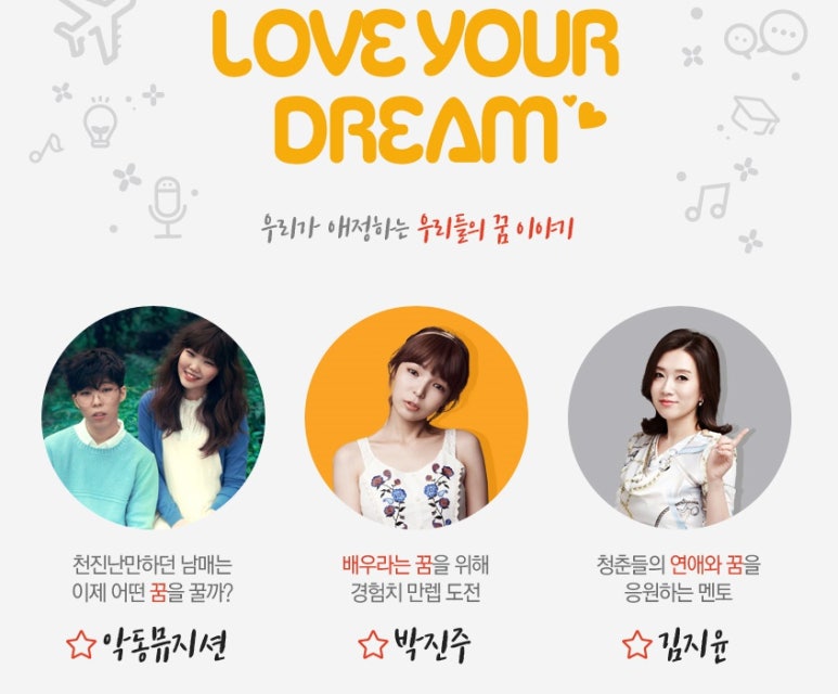 베스트유학원 이미지